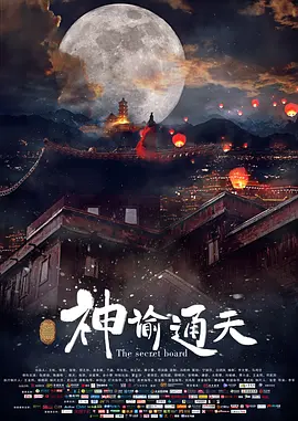 艳妇诱人的欲乱生活