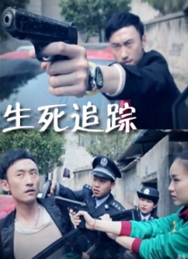 中文字幕高清一区二区